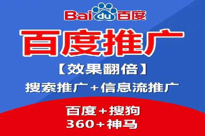 案例探讨：SEM关键词优化策略应用
