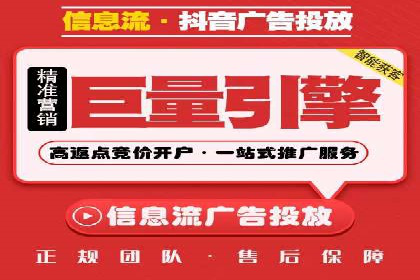 电商SEM推广案例解析