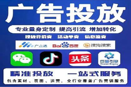 信息流托管在金融行业的应用案例